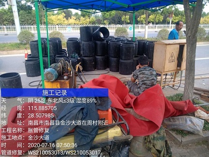 靖西管道短管置换-管道顶管-炜誉市政