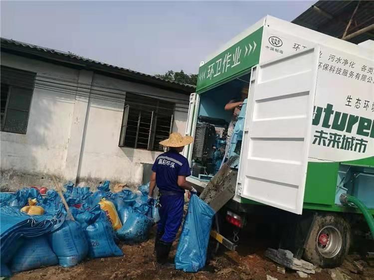 靖西工业污泥压干处理
